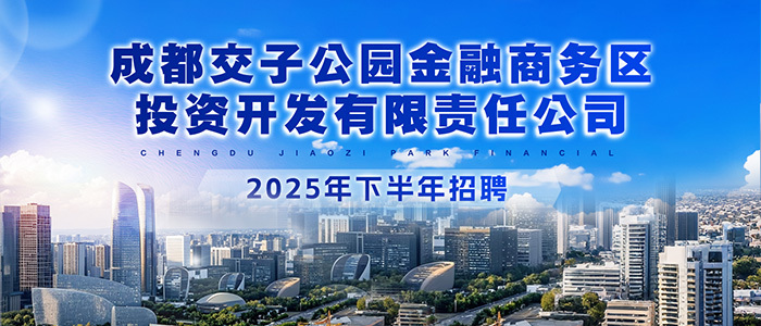 https://jzgytzgs2025.zhaopin.com