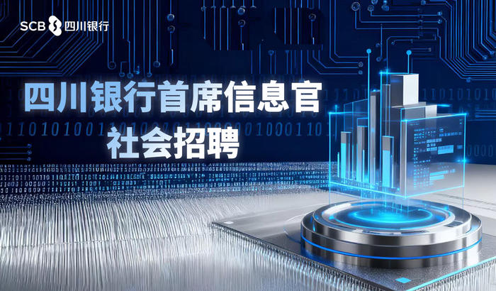 https://storage-public.zhaopin.cn/information/team/public/1762829163866248767/%25E5%2585%25A8%25E5%259B%25BD%25E9%25A6%2596%25E9%25A1%25B5%25E8%25BD%25AE%25E6%2592%25AD.jpg