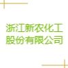 新农股份