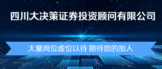https://www.zhaopin.com/companydetail/CZ403797110.htm