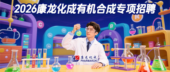 http://www.kixn.cn/companydetail/CZ120543470.htm?refcode=4019&srccode=401901&preactionid=38e340cc-c88e-4683-b7ad-58f340ddd6d4&type__1529=n4%2BxgD9DuD0DciDBDU2xBwOouTQSWi%2FQDArTD