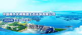 http://nsbdsthb2026.zhaopin.com/