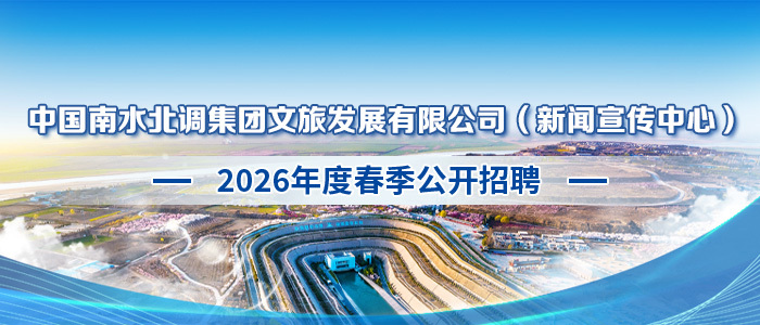http://nsbdwl.zhaopin.com/