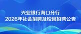 https://mp.weixin.qq.com/s/VfFHcb26w2tN3qiMwRqsVA