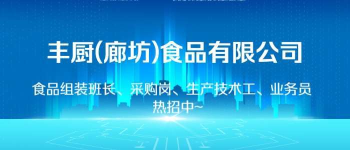 http://www.kixn.cn/companydetail/CZ823834700.htm?