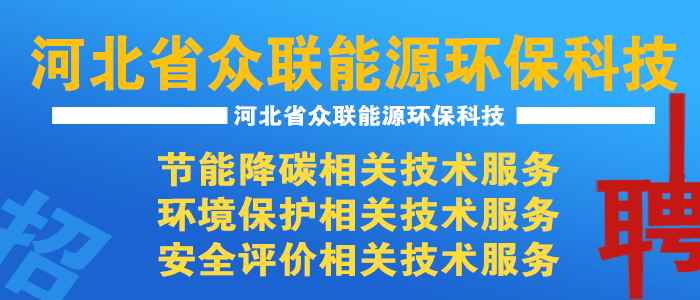 http://www.kixn.cn/companydetail/jobs-CZ228156510/?refcode=4020&actionid=aa62135c-45ca-4789-8a22-ad6b570aa6b9&funczone=402001