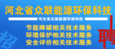 http://www.kixn.cn/companydetail/jobs-CZ228156510/?refcode=4020&actionid=aa62135c-45ca-4789-8a22-ad6b570aa6b9&funczone=402001