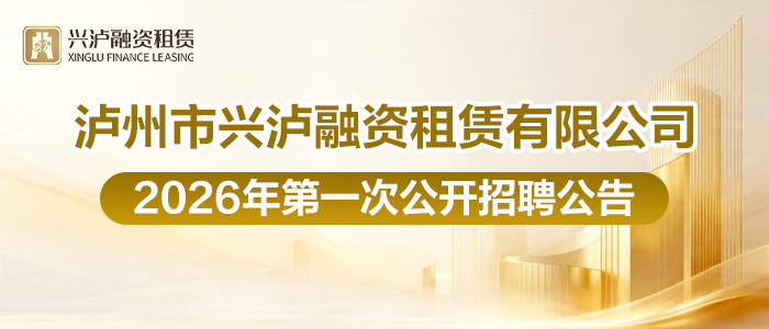 https://xlrzzl2026.zhaopin.com