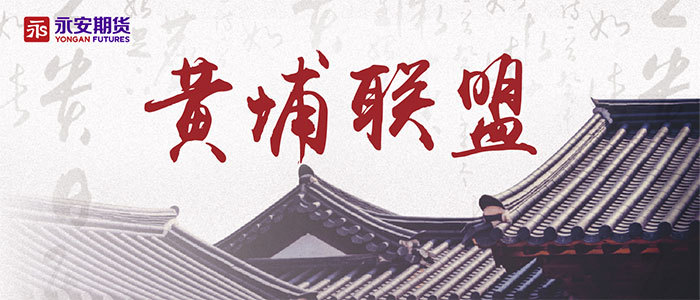 https://www.zhaopin.com/jobdetail/CC141713190J40850185201.htm?refcode=4019&srccode=401903&preactionid=d449a8d9-4d90-43c9-984b-4716d65000bb