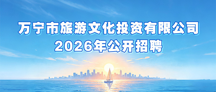 https://wnlywhtz.zhaopin.com