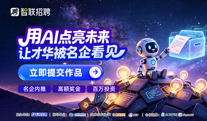 https://storage-public.zhaopin.cn/information/team/public/1780297452545532091/lQDPJyCQRsvyQLfNAzTNBXiwSMyTtYN-t4IJ8ht9mb7FAQ_1400_820.jpg