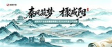https://xycytz2026.zhaopin.com