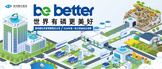 https://gzlhnz2026.zhaopin.com