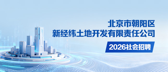 https://xjw2026.zhaopin.com/