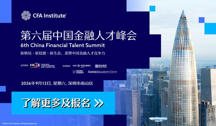 https://storage-public.zhaopin.cn/information/team/public/1787889958125681243/%25E7%2599%25BD%25E7%259A%25AE%25E4%25B9%25A60831-0906.jpg