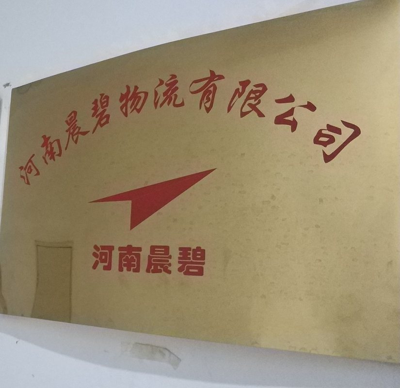 相册图片1