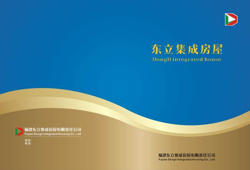 相册图片1