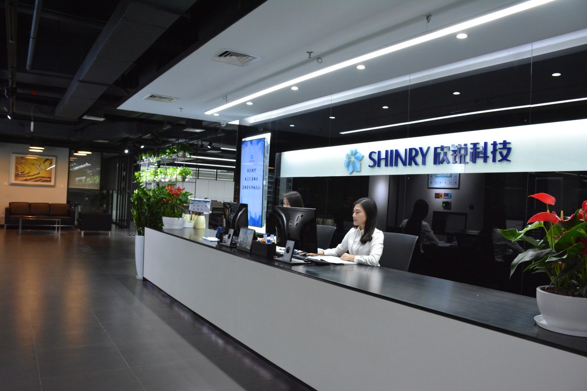 查看全部内容全资子公司地址:浙江省杭州市滨江区六和路368号一幢(北)