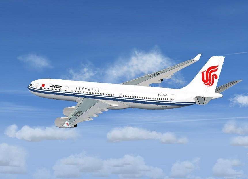 中国国际航空股份有限公司大理营业部