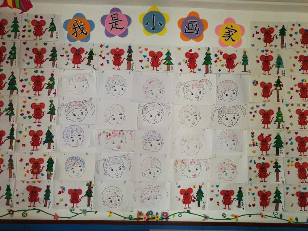 相册图片3