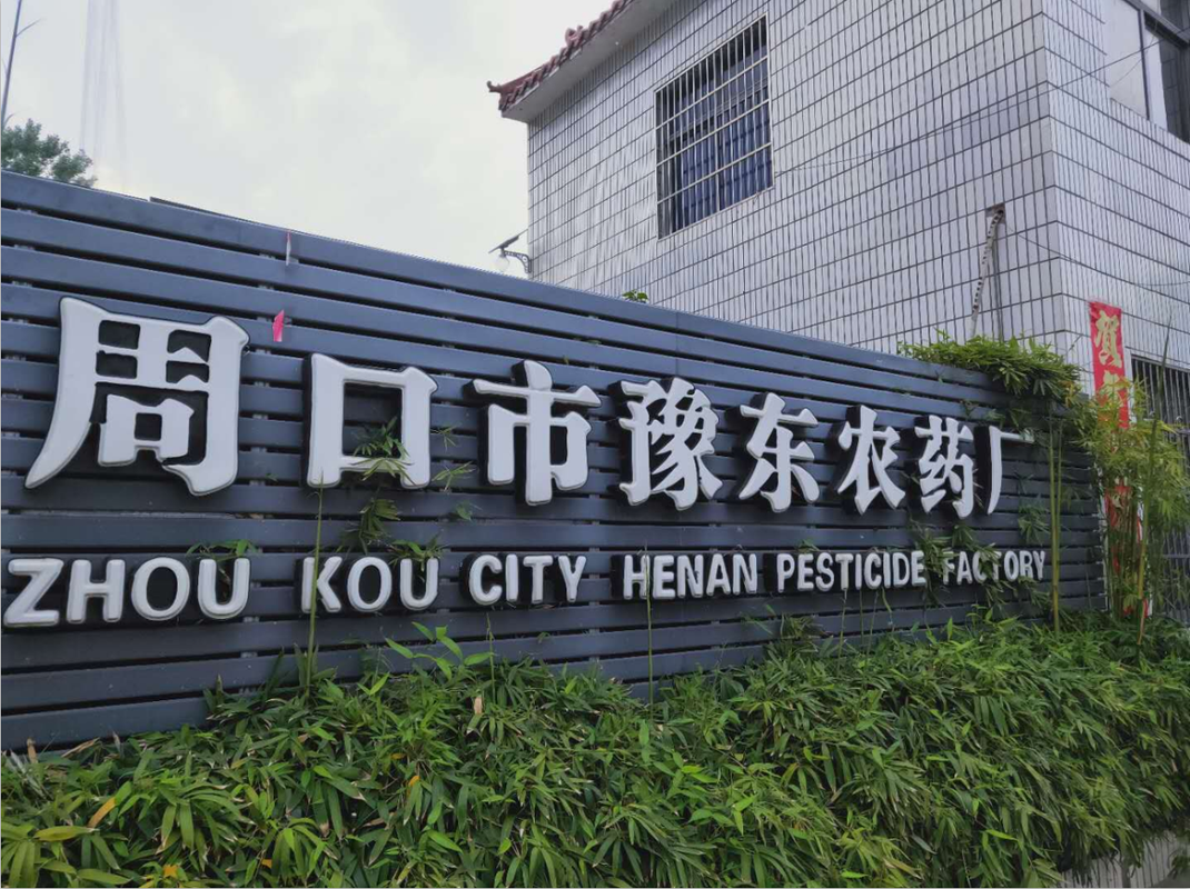 相册图片1