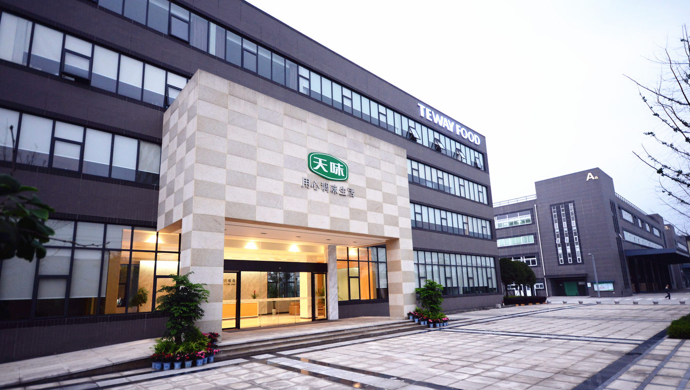 四川天味家园食品有限公司