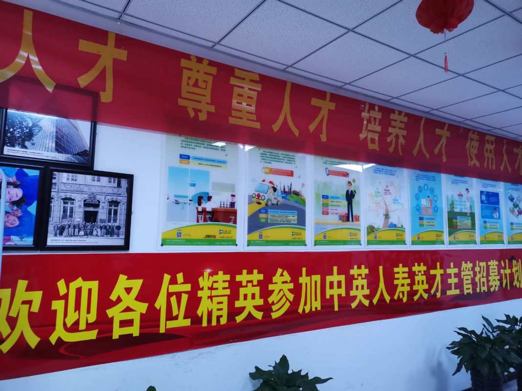 相册图片3