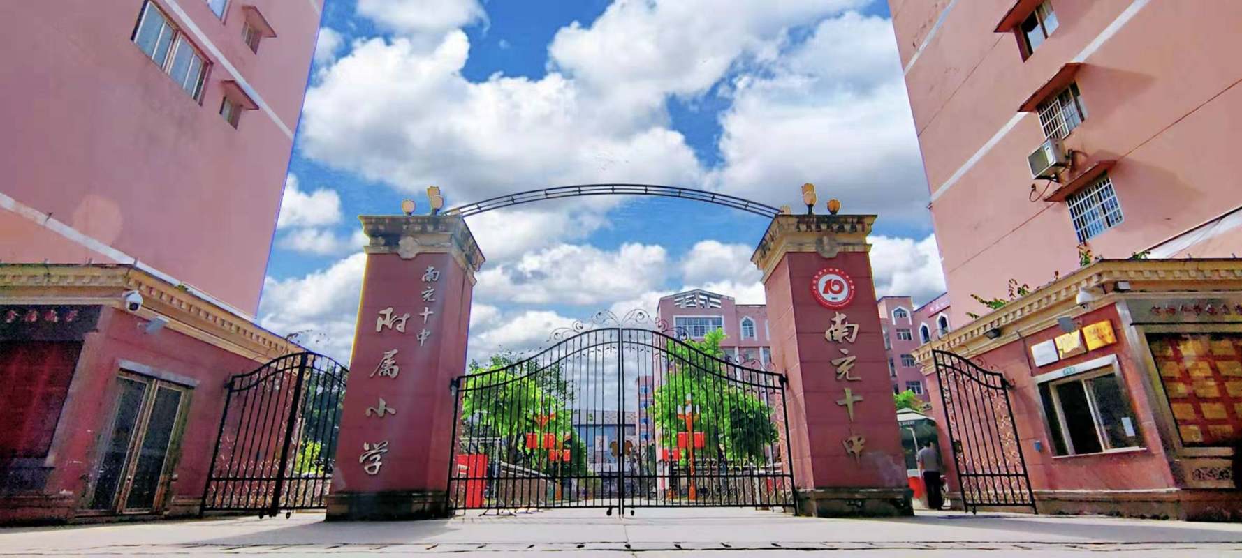 相册图片2