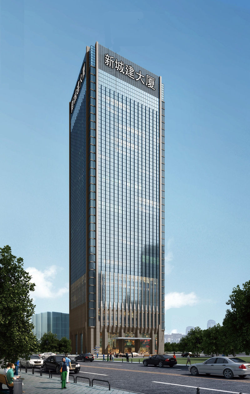 新疆城建集团股份有限公司