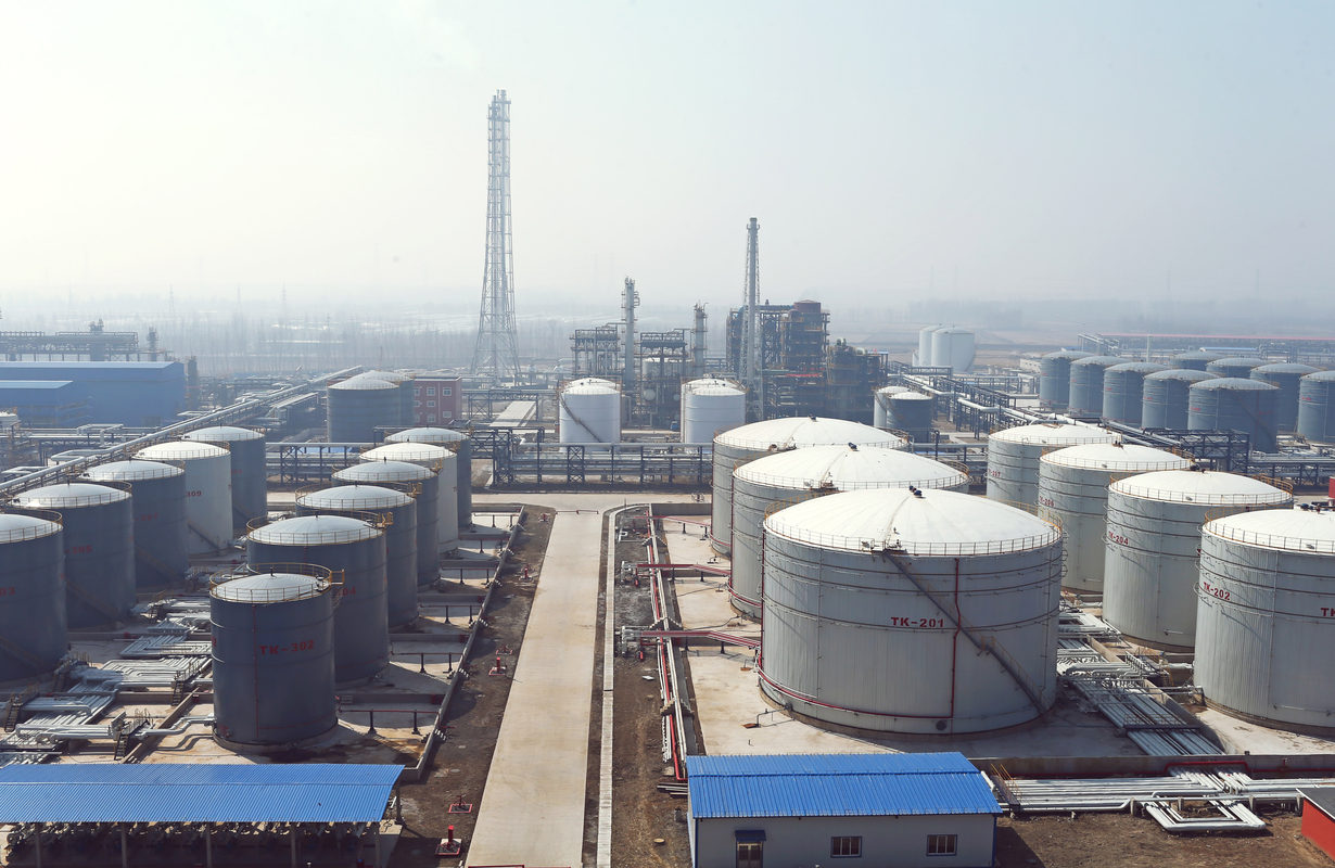 盘锦浩业化工有限公司