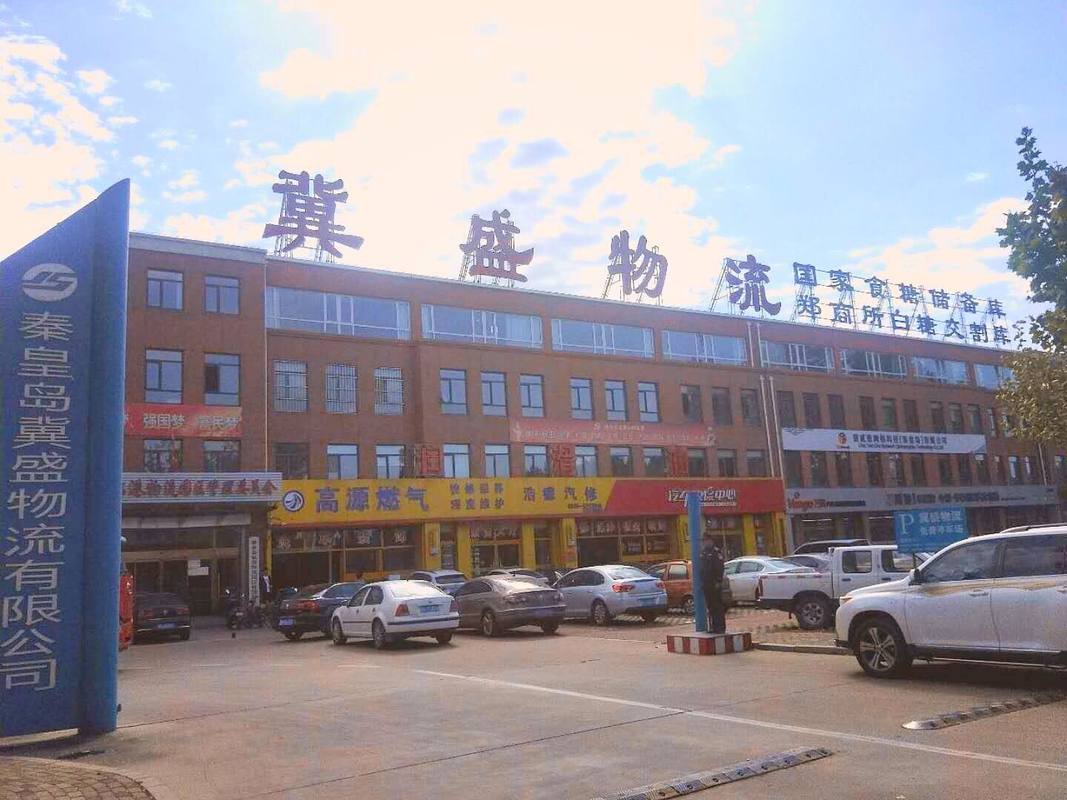 相册图片2