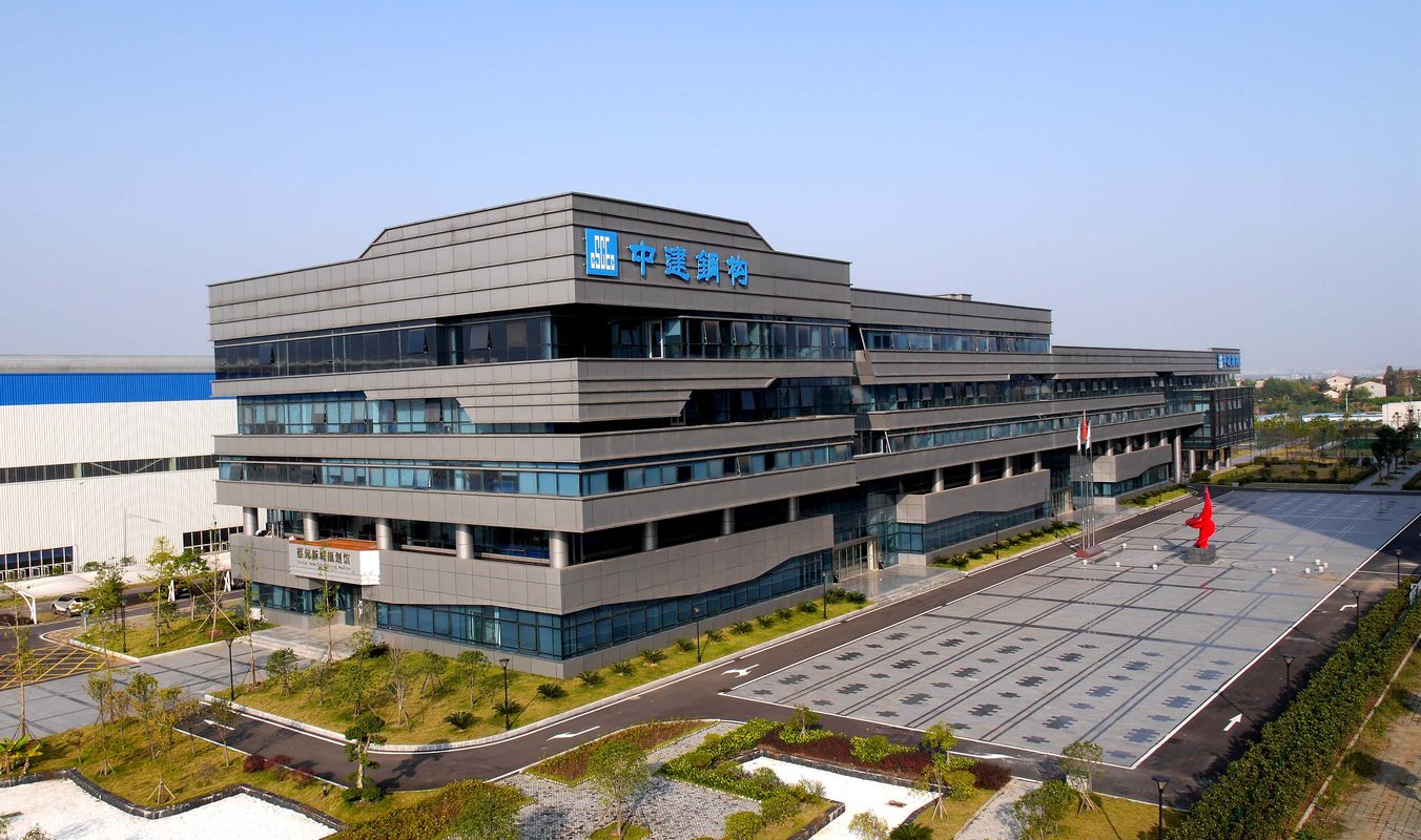 中建科工集团有限公司武汉分公司