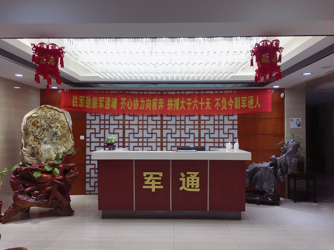相册图片2