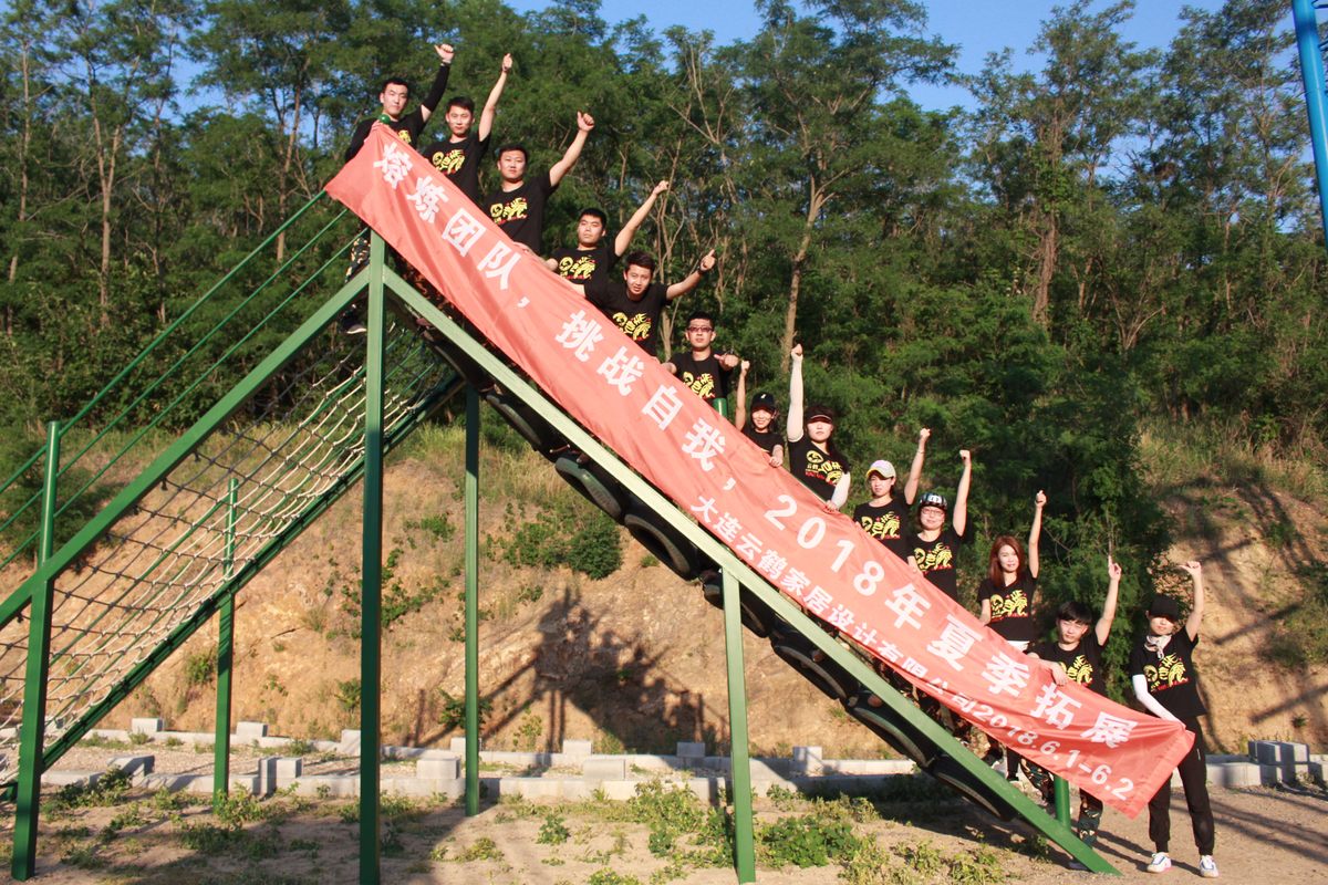 相册图片3