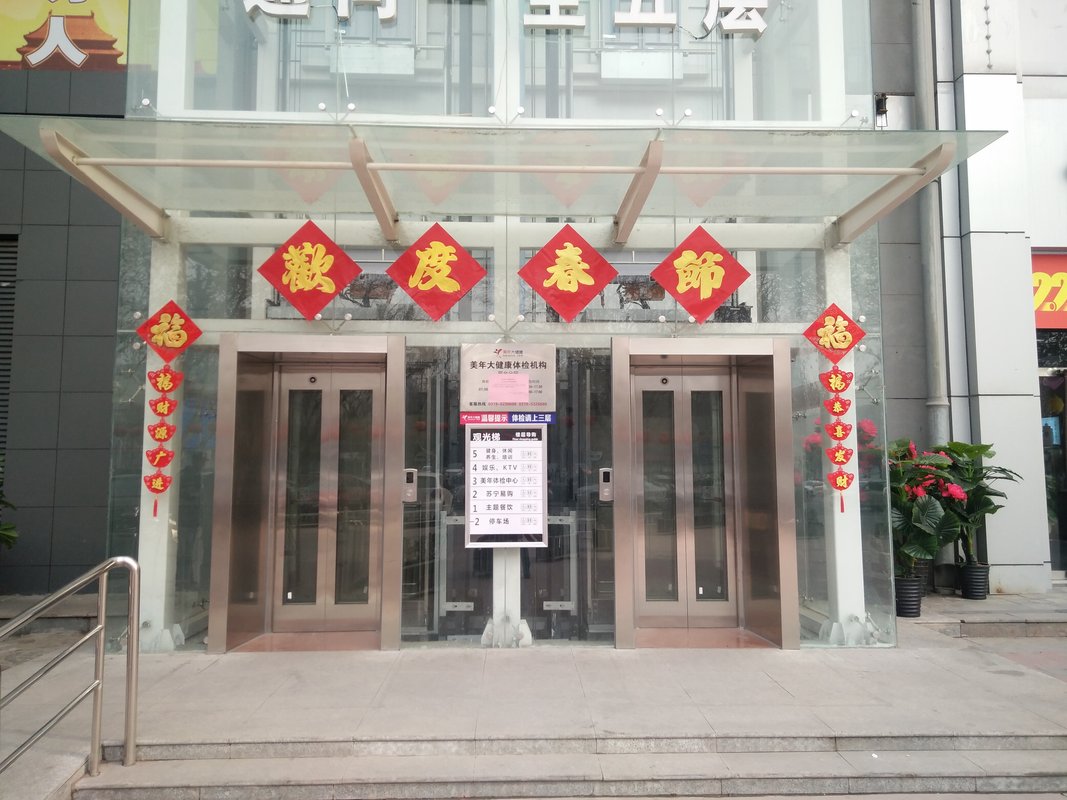 相册图片1