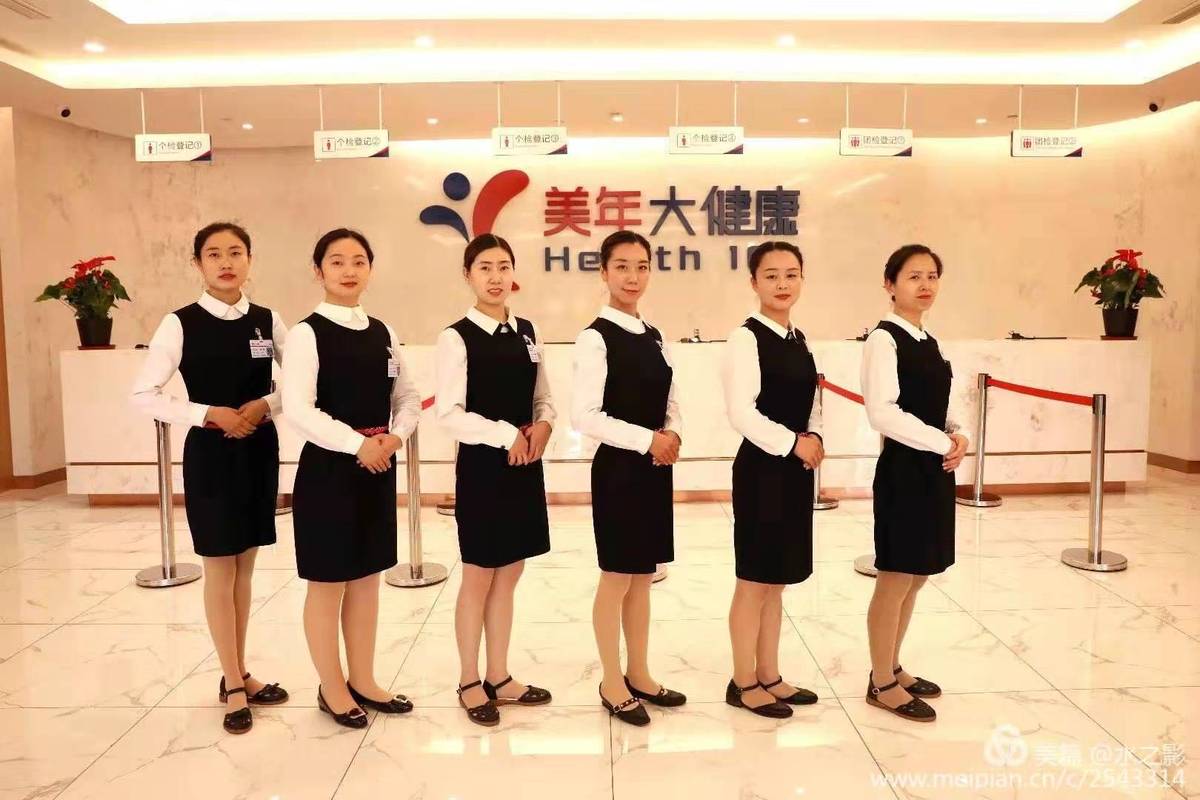 相册图片3