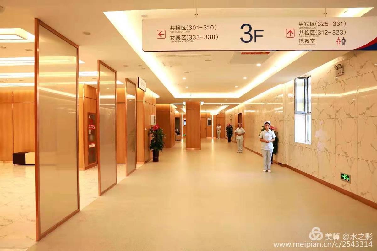 相册图片4