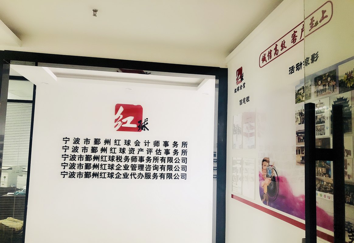 相册图片1
