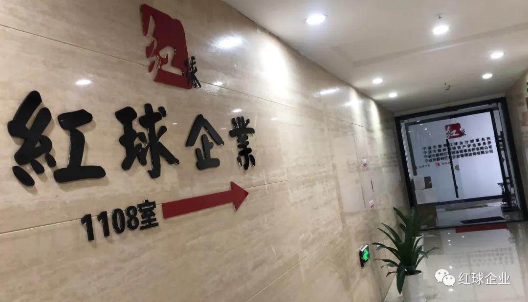 相册图片2