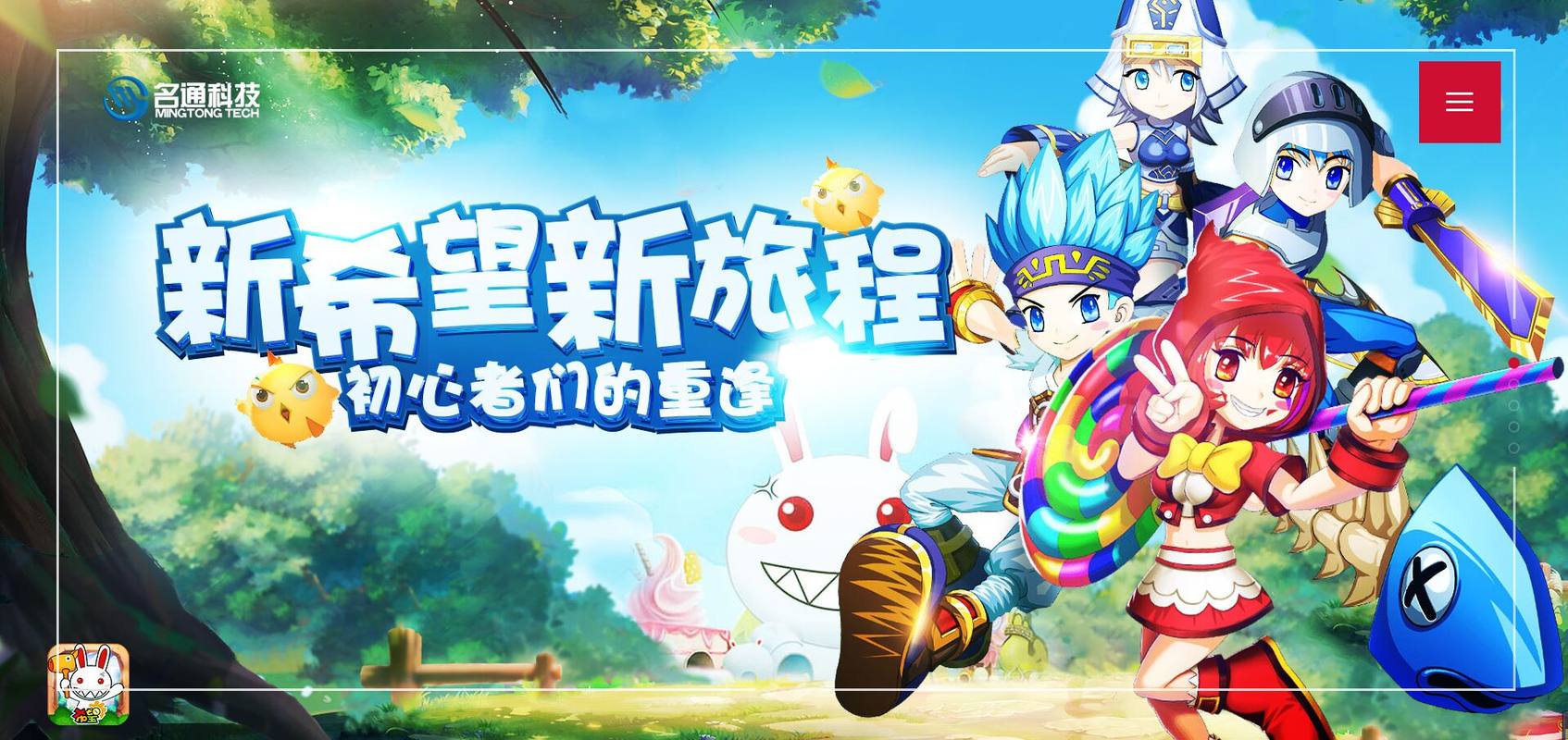相册图片1
