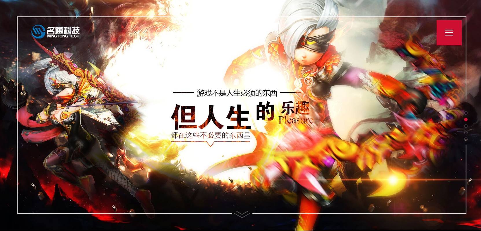 相册图片2