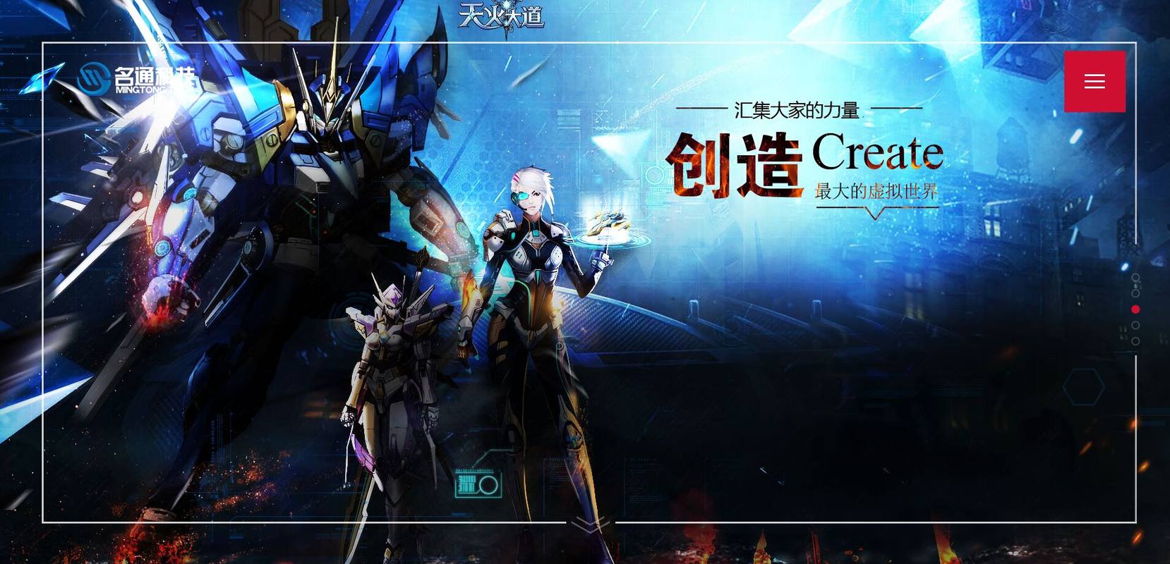 相册图片3