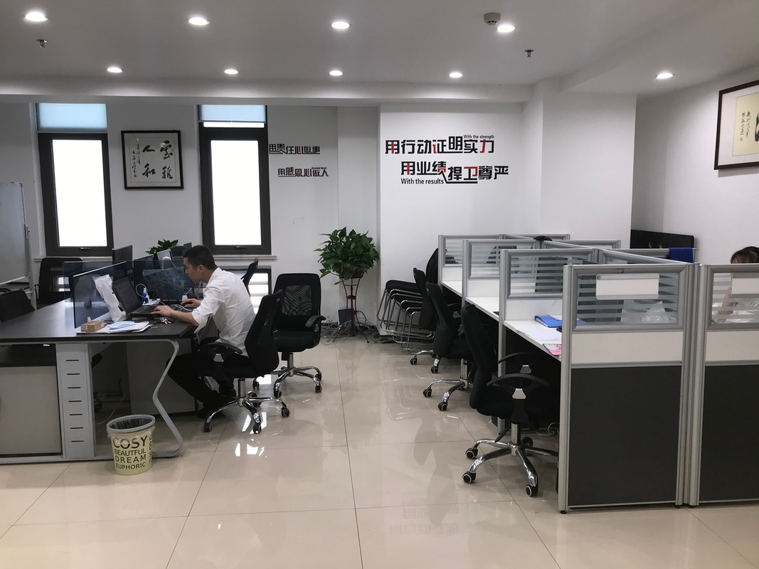 河南海迈企业管理咨询有限公司