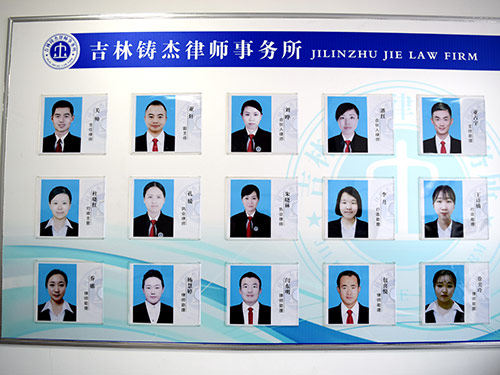 相册图片2