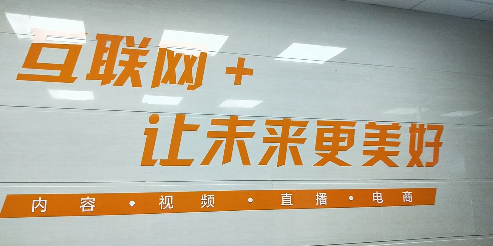 相册图片1