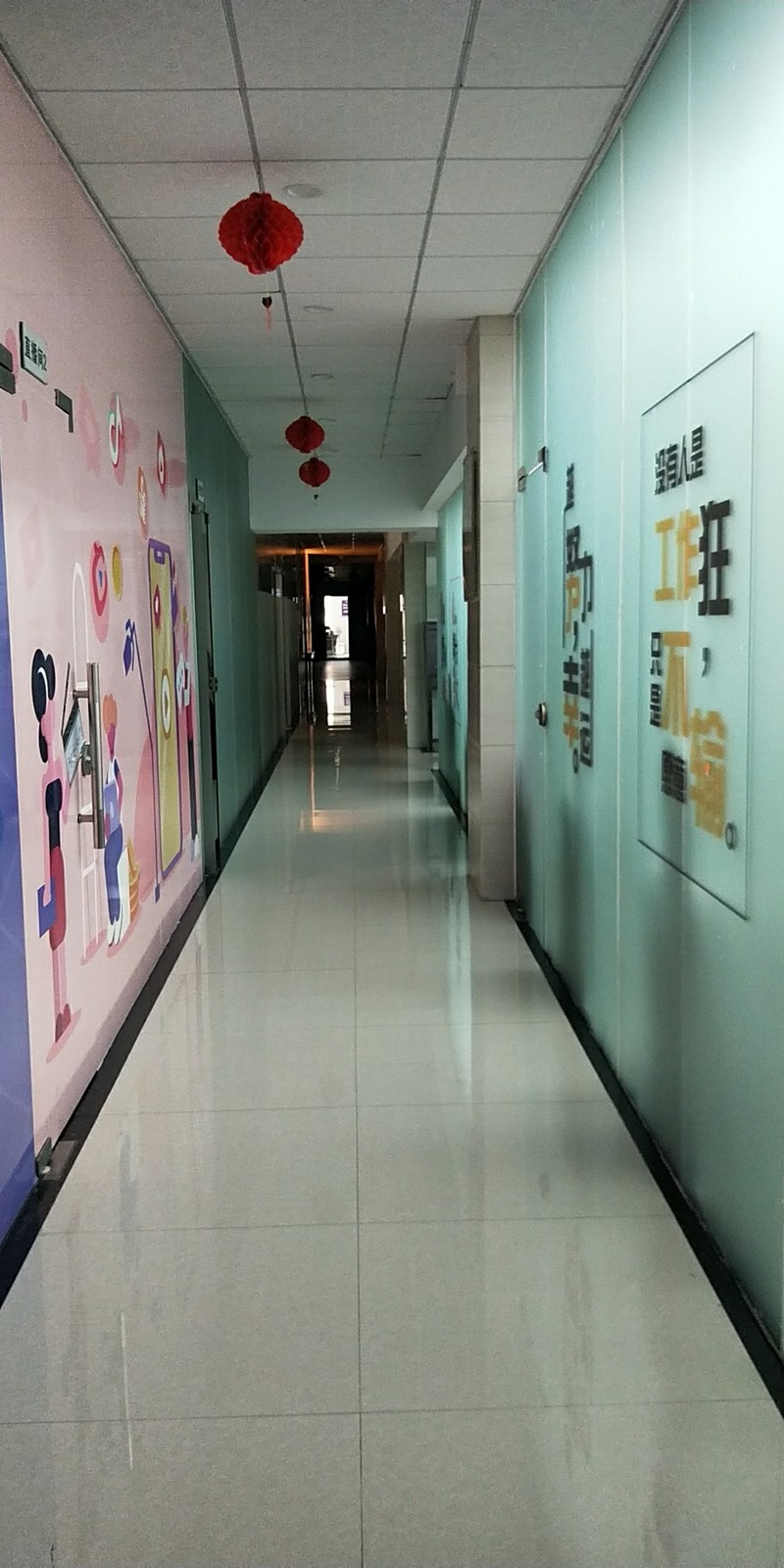 相册图片2