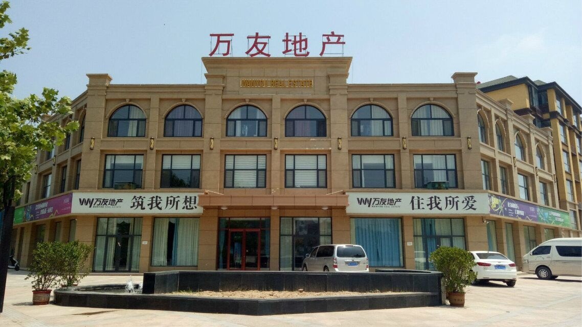 相册图片1