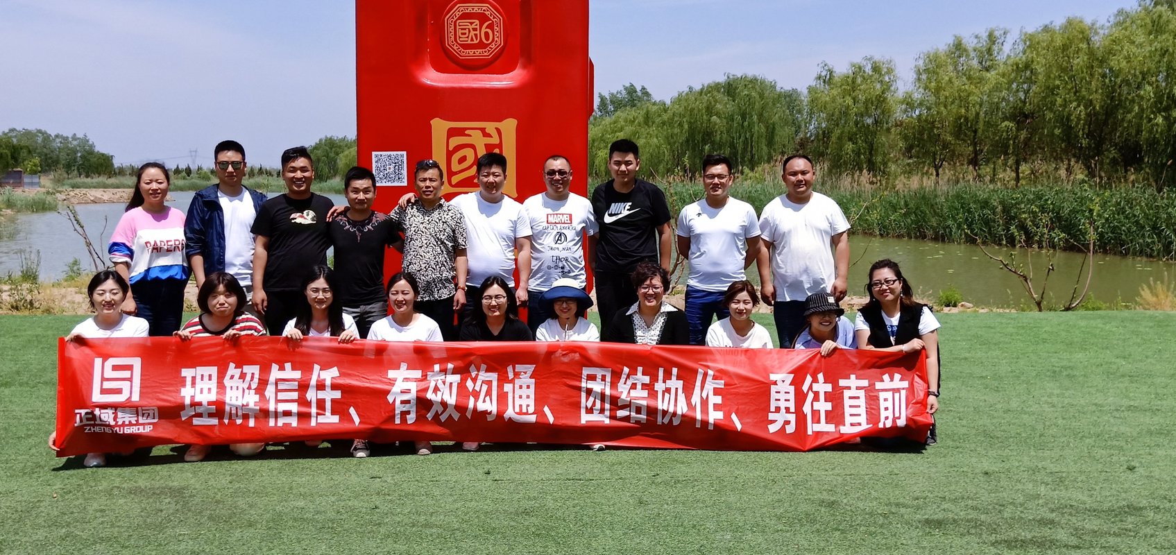 相册图片6