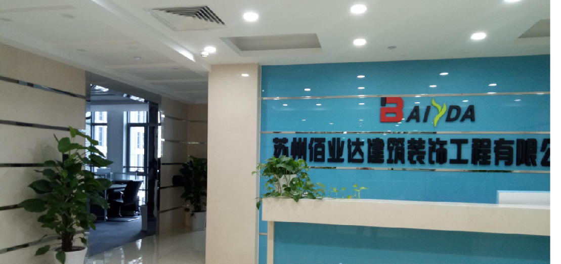 相册图片1
