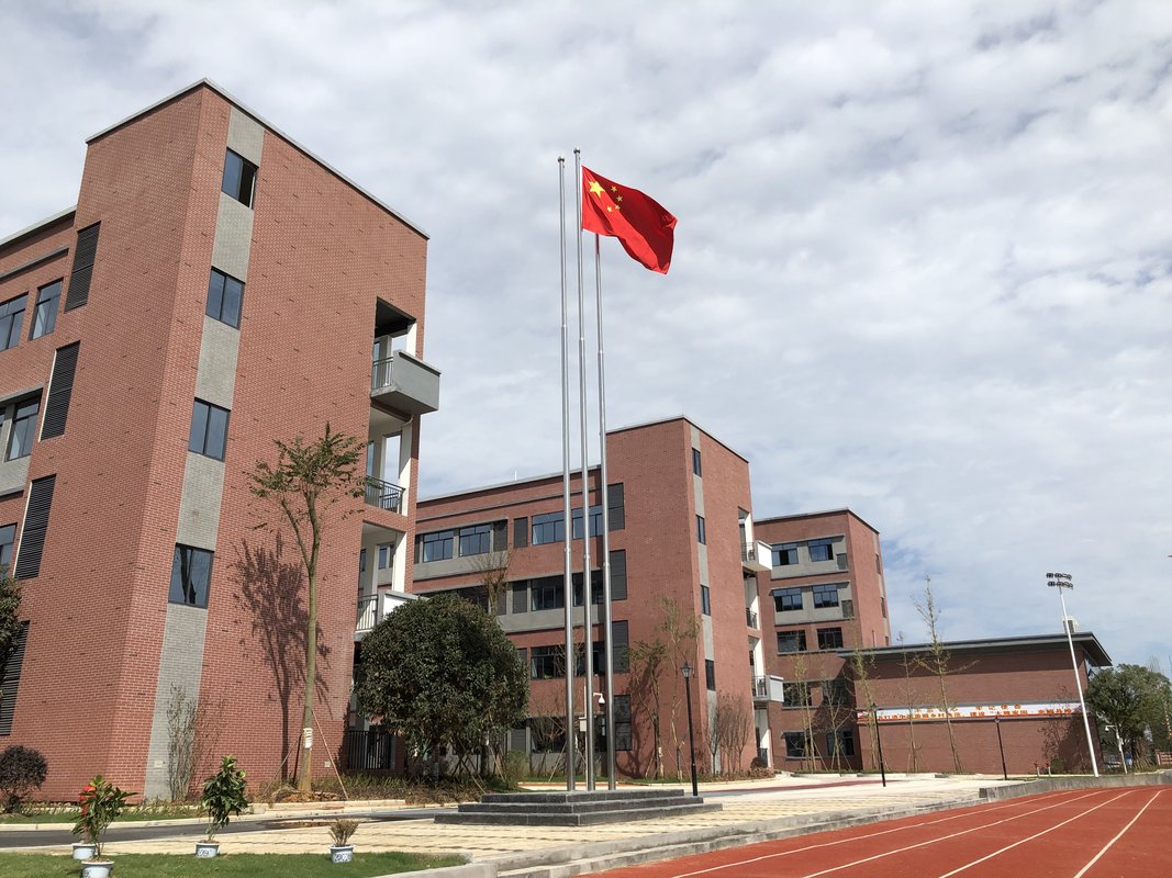 丹棱县端淑小学